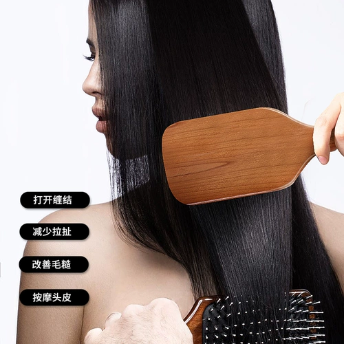 Японский импортный кушон, подушка безопасности, массажер