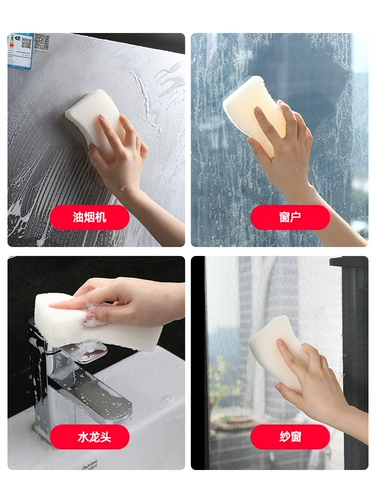 Японская импортная гигиеническая губка для ванны, гигиеническое зеркало