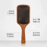 Японский импортный кушон, подушка безопасности, массажер