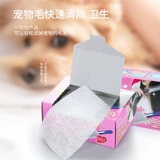 Японская импортная расческа, защитная портативная подушка безопасности, 50 штук