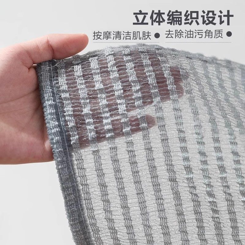 日本进口AISEN搓澡巾男士专用强力搓泥洗澡粗砂搓后背长条沐浴条,淘宝优惠券,粉丝福利购,淘宝优惠卷