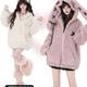 Little Rabbit Sweet Girl thickened warm lambswool jacket