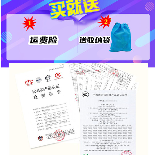 大号子弹头积木塑料拼插拼装益智儿童玩具男孩宝宝3幼儿园礼物6岁 - 图0