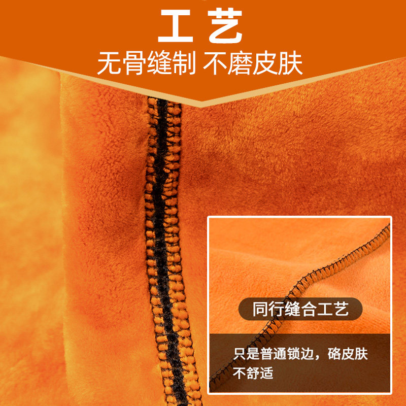 北极绒本命年男士大红色老年人内衣 北极绒伊紫保暖套装