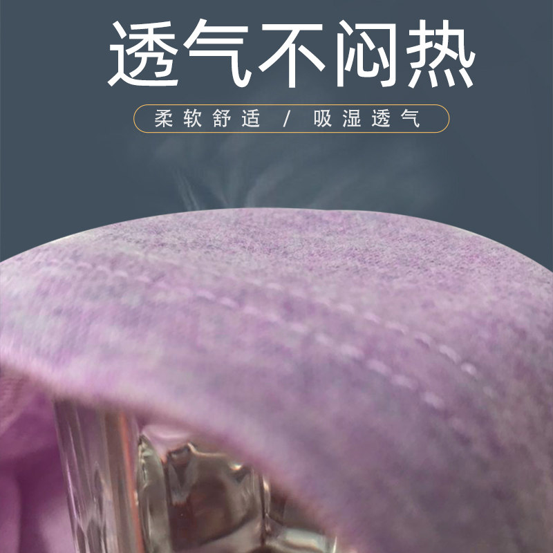 北极绒保暖内衣全棉毛衫 北极绒伊紫保暖套装