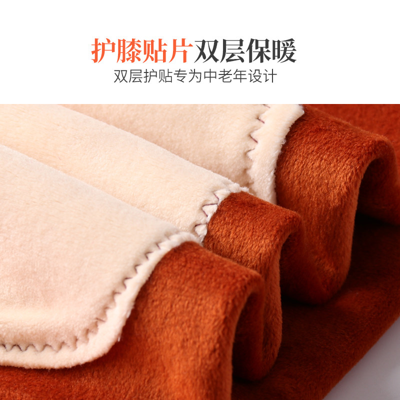 北极绒中老年保暖内衣加绒 北极绒伊紫保暖套装