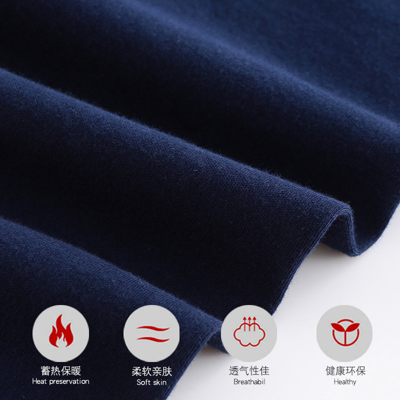 北极绒中老年人保暖加绒套装冬内衣 北极绒伊紫保暖套装