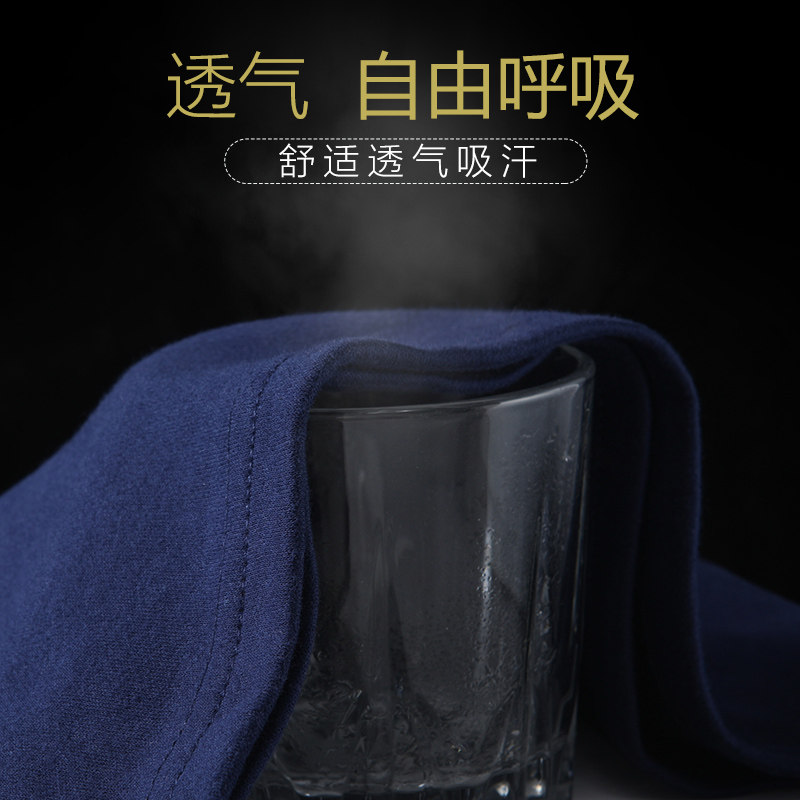 北极绒男士纯棉套装青年学生秋衣 北极绒伊紫保暖套装