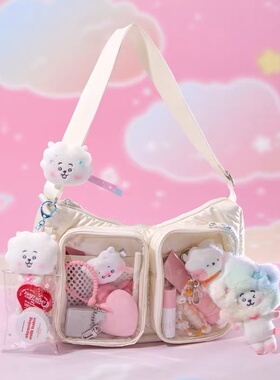 BT21 BEYOND THE JOURNEY 系列斜挎包 LINE FRIENDS 连我朋友