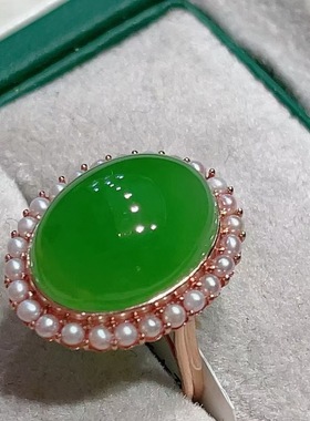 天然和田碧玉戒指18k金镶嵌苹果绿蛋面戒指