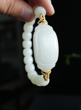 天然和田玉白玉手牌吊坠18k金镶嵌玉石挂件平安手牌送礼物