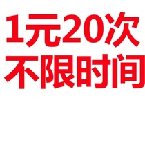 镜像专业漏洞扫描查杀病毒客户照常沙丁鱼复购链接