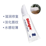 Увлажняющий бальзам для губ подходит для мужчин и женщин, увлажняющая маска для губ, США, 2 шт