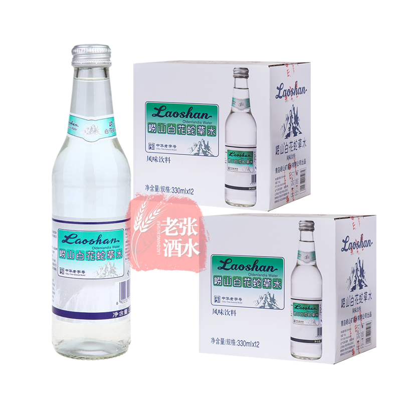 青岛崂山白花蛇草水330ml*24瓶装风味饮料百花青岛白花蛇舌矿泉水 - 图3