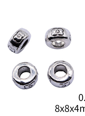 10个/包 8x8x4mm 古银色 DIY饰品配件 雕花隔位珠珠子 ABD-C13830