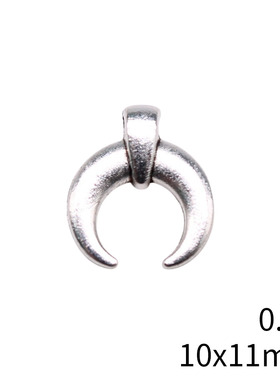 20个/包 10x11mm 古银色 DIY饰品配件 新月 牛角吊坠 ABD-C13289
