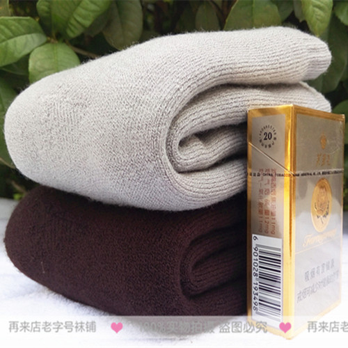 升级版5双超厚加绒保暖袜男女特厚中筒拉毛袜加厚巨暖袜抗寒防冻 - 图0