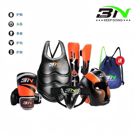 BN children's fighting protective gear Muay Thai Sanda boxing set