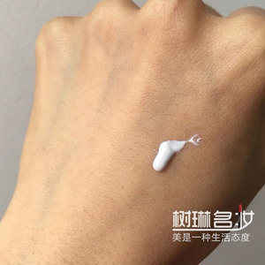 简装无盒欧莱雅隔离多重防护隔离露SPF50紫色30ml润色提亮打底霜