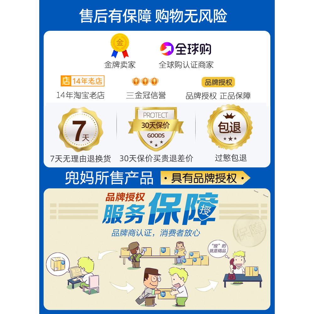 Its skin伊思婚纱白嫩身体乳3秒保湿提亮100ml全身白皙素颜约会霜 - 图0