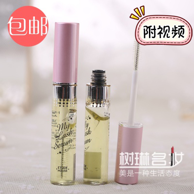 韓國Etude house伊蒂之屋睫毛增長液濃密捲翹生長滋養精華9g正品