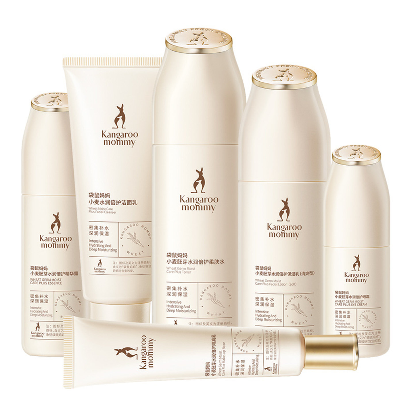 袋鼠妈妈准孕妇护肤品专用小麦套装清爽补水保湿水乳霜化妆品正品,淘宝优惠券,粉丝福利购,淘宝优惠卷