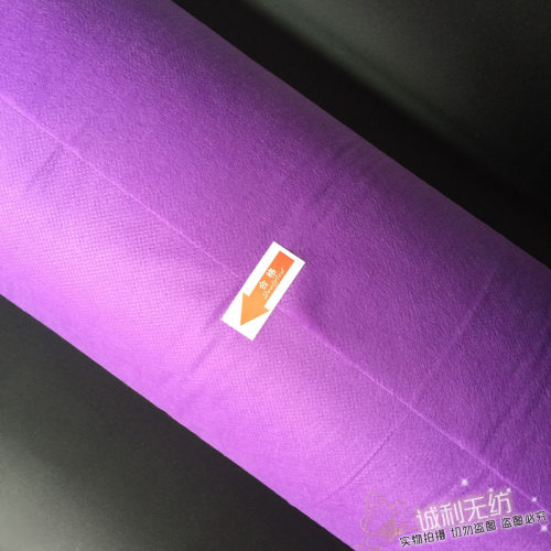 美容院一次性床单卷十字孔带洞 防水防油按摩推拿无纺布床单床垫 - 图2