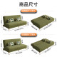 Dual-purpose foldable sofa bed internet celebrity model