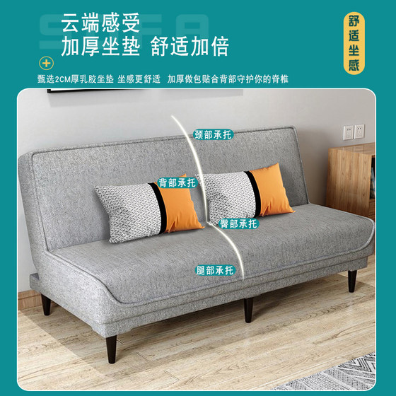 When using the bed, you need to contact the customer to note the support legs.