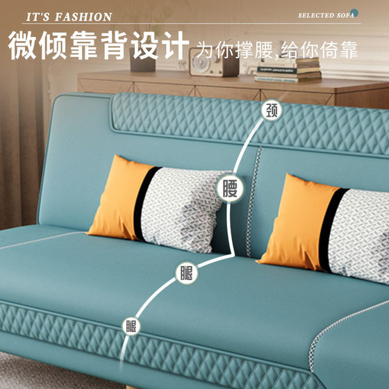Multifunctional foldable lazy sofa bed