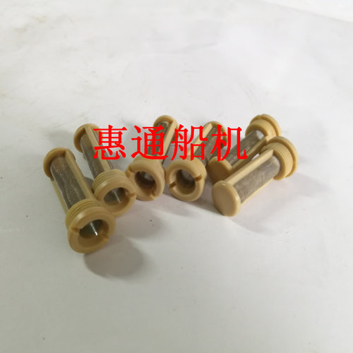 淄柴6170潍柴6160输油泵滤网P9泵滤芯Sp9/KF2712原厂 - 图2
