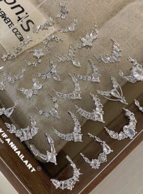 YIFANNAIL【中古风】古典法式～镶边圆弧形满钻锆石美甲饰品R53
