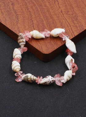 跨境爆款手工串珠波西米亚天然高级感海螺碎石手饰沙滩百搭弹力绳