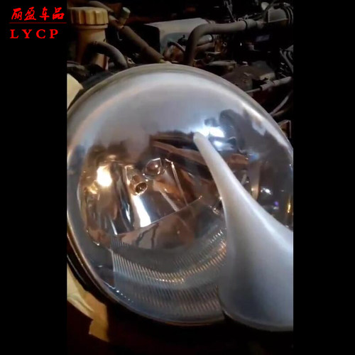 汽车大灯翻新修复工具镀膜液车灯发黄划痕氧化打磨抛光修复熏蒸液 - 图2