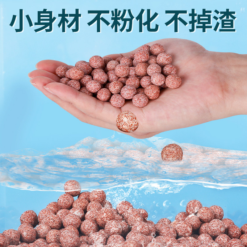 森森鱼缸过滤材料滤材小颗粒中空石英球硝化细菌屋纳米生化培菌球,淘宝优惠券,粉丝福利购,淘宝优惠卷