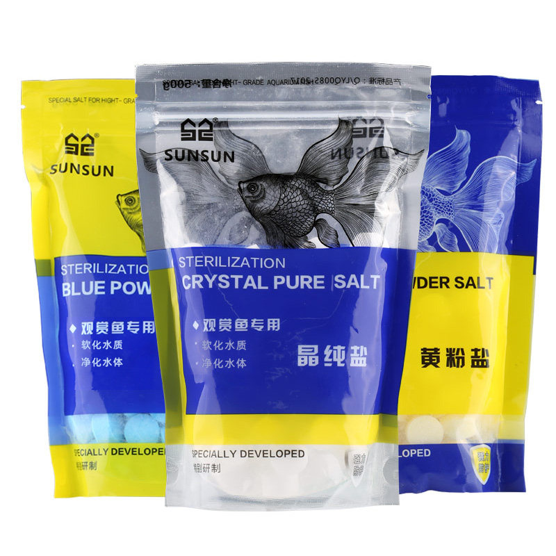 森森水族观赏鱼专用盐热带鱼用黄粉盐鱼缸盐海盐矿物盐,淘宝优惠券,粉丝福利购,淘宝优惠卷