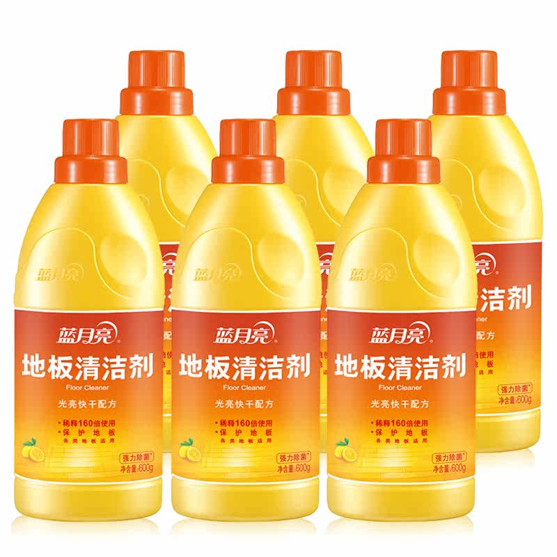 蓝月亮木地板大理石瓷砖家用清洁剂 博润天成家居地面清洁剂
