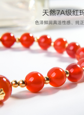 红玛瑙水晶手链女手串ins小众