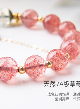 绿幽灵月光石金发晶女生闺蜜