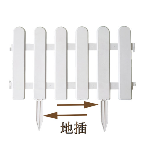 塑料栅栏草坪围栏白色装饰小篱笆户外栏杆花园小栅栏圣诞树小围栏 - 图3