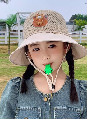 儿童帽子小黄帽夏防紫外线防晒帽