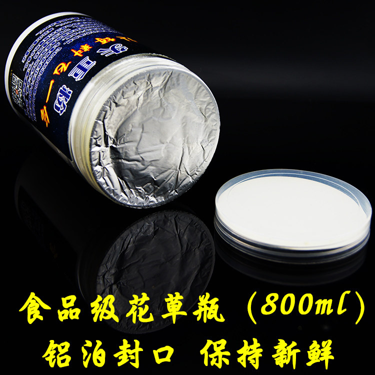 无忧坊 失重粉状态粉太空细粉轻麸黑坑竞技鲤鱼饵鲫鱼饵状态饵料,淘宝优惠券,粉丝福利购,淘宝优惠卷