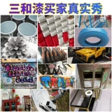 Faw Jiefang J6P кофе золото -самун