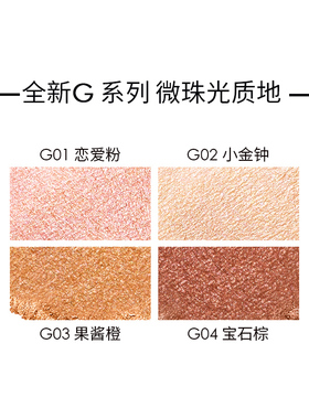 SANAeXcel20色随心搭