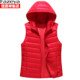 Hengyuanxiang zipper versatile standard hooded down vest
