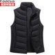 Hengyuanxiang zipper regular stand collar plus size vest