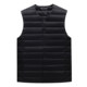 Hengyuanxiang lightweight men's short down vest