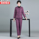Hengyuanxiang long-sleeved liner suit down cotton thickened version