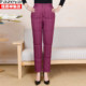 Hengyuanxiang cotton pants thickened loose high waist inner wear cotton pants