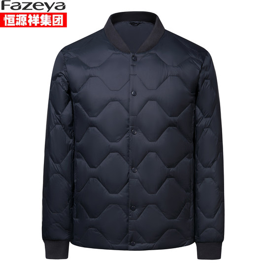 Hengyuanxiang down liner middle-aged and elderly large size white duck down